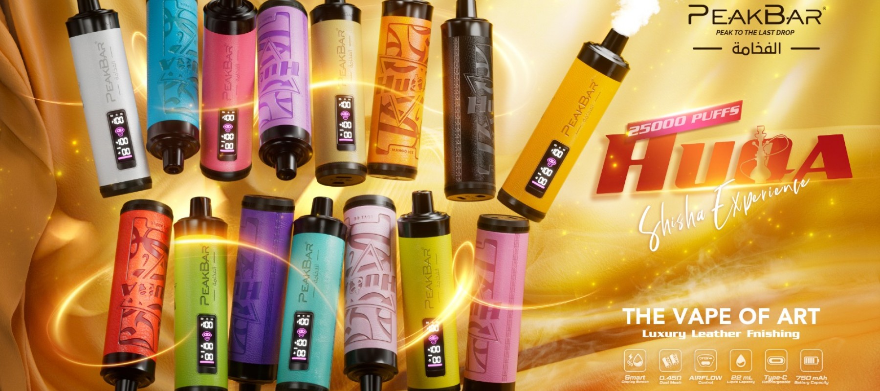 Disposable vapes Ireland | Elux | Lost Mary | Hayati |Crystal Vape